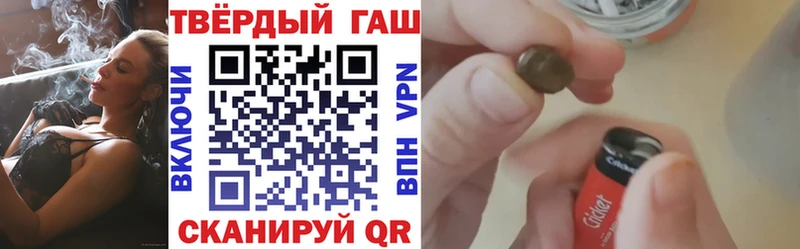 Какие есть наркотики Нязепетровск kraken как зайти Кокаин ГАШ Конопля АМФ