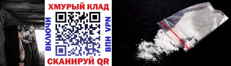Героин хмурый  цена   Нязепетровск 
