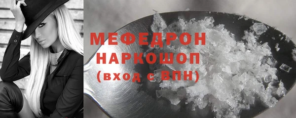 а пвп мука Чегем