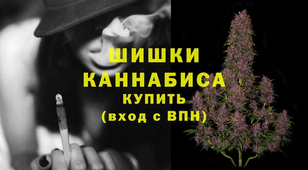 героин Зеленодольск