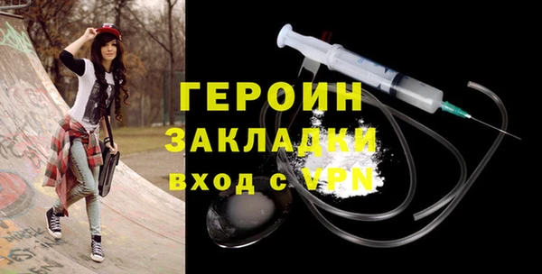 спиды Зеленокумск