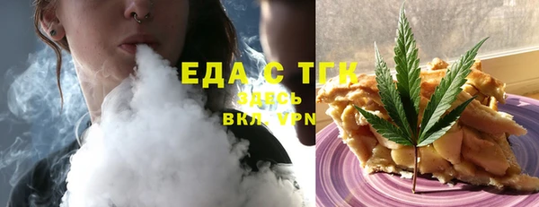 индика Зерноград
