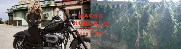 героин Зеленодольск