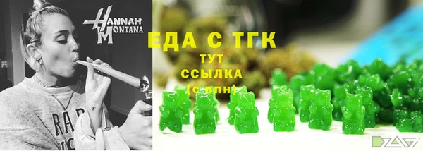 индика Зерноград