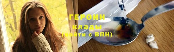 MDMA Premium VHQ Чекалин
