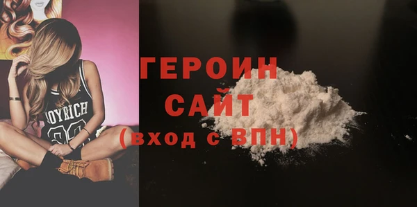спиды Зеленокумск