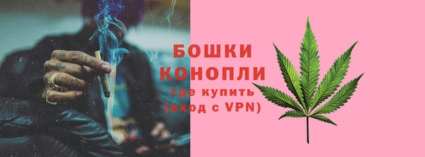 героин Зеленодольск
