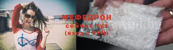 индика Зерноград