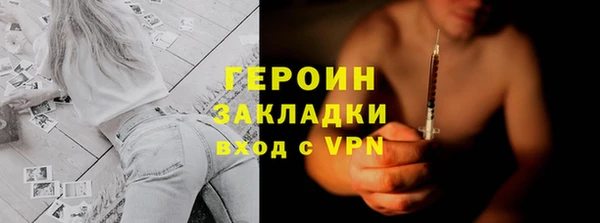 индика Зерноград