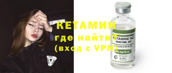 спиды Зеленокумск