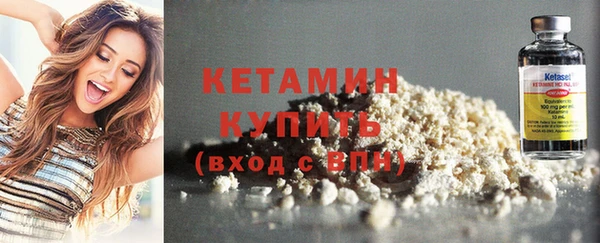 индика Зерноград