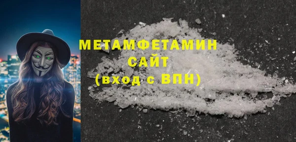 героин Зеленодольск