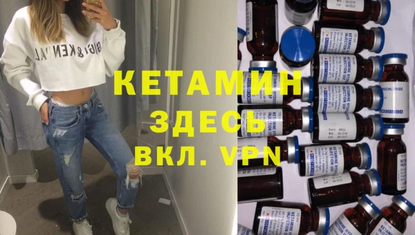 спиды Зеленокумск
