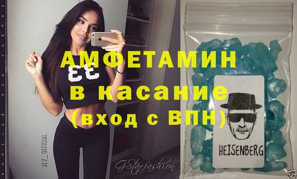 мдпв Заводоуковск