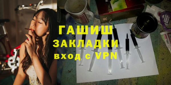 индика Зерноград