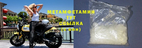 индика Зерноград
