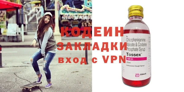 индика Зерноград