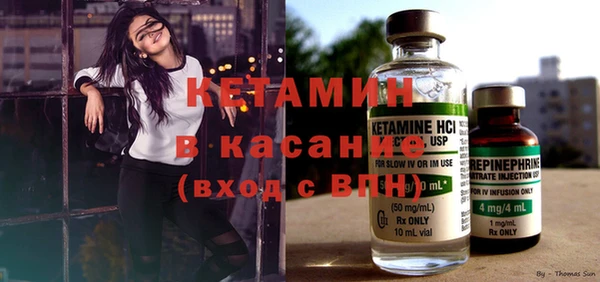 индика Зерноград