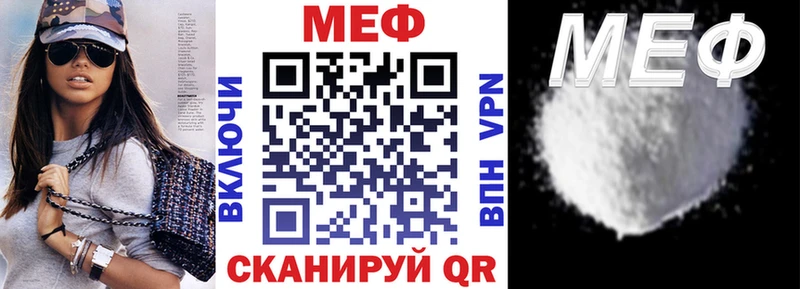 МЯУ-МЯУ мяу мяу  Нязепетровск 