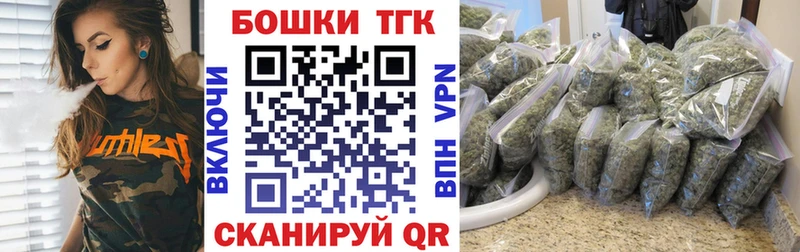 Канабис VHQ  Нязепетровск 
